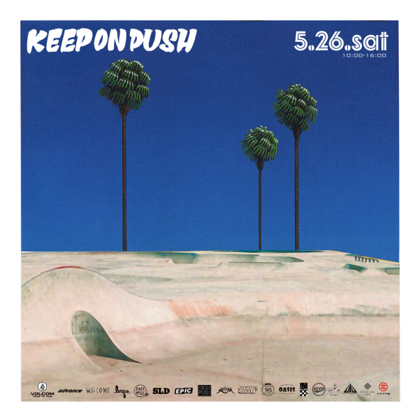 KEEP ON PUSH_d0112893_10162303.jpg
