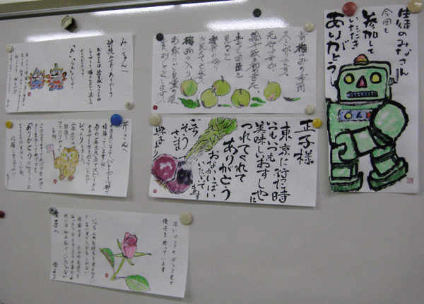 a0030594_22562078.gif