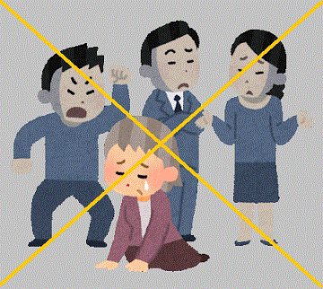 日本介護福祉士会の倫理綱領 1 やさしい日本語とイラストでわかる介護のしごと 看護師が やさしい日本語 を学ぶブログ 日本介護福祉士会の倫理綱領 1 やさしい日本語とイラストでわかる介護のしごと 看護師が やさしい日本語 を学ぶブログ