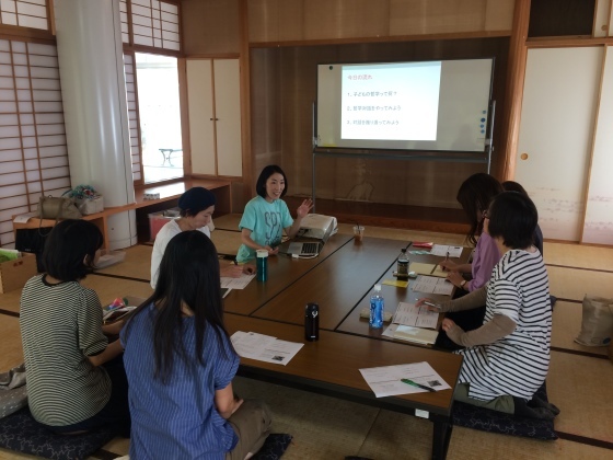 こども哲学 実践WS(1)「こどもの哲学って何?」 _e0382901_09521465.jpg