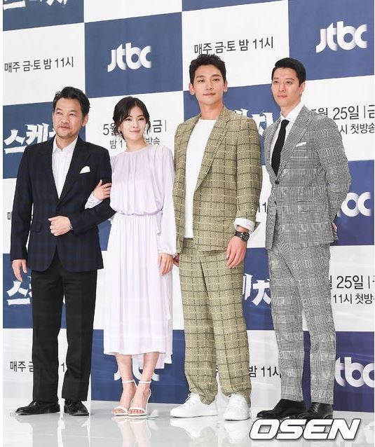 RAIN＆イ・ドンゴンら、ドラマ「スケッチ」制作発表会に出席_c0047605_16560425.jpg