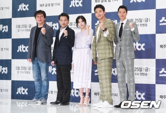 RAIN＆イ・ドンゴンら、ドラマ「スケッチ」制作発表会に出席_c0047605_16581768.jpg