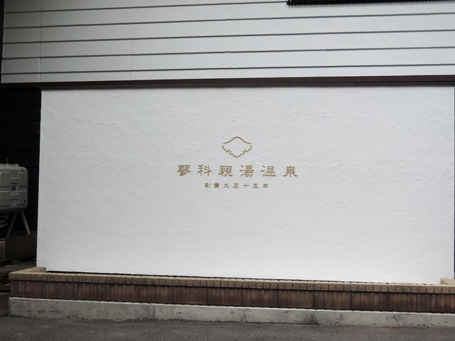 f0373905_09582723.jpg