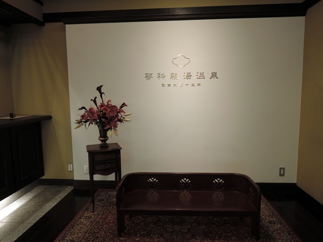 f0373905_09583234.jpg