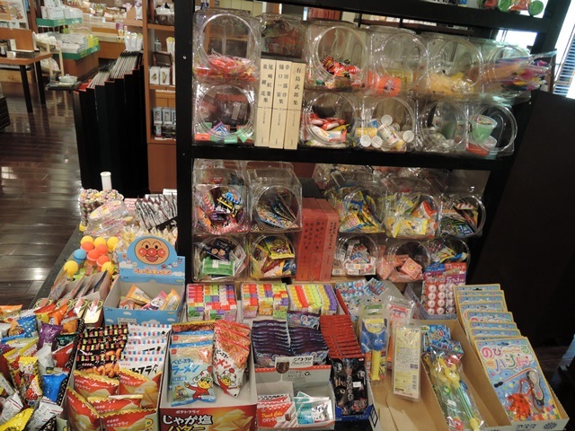 f0373905_09591311.jpg