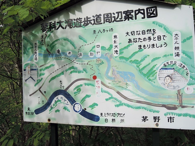 f0373905_09592852.jpg