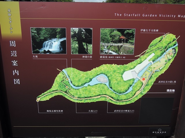 f0373905_10004728.jpg