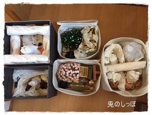 c0190707_14511952.jpeg