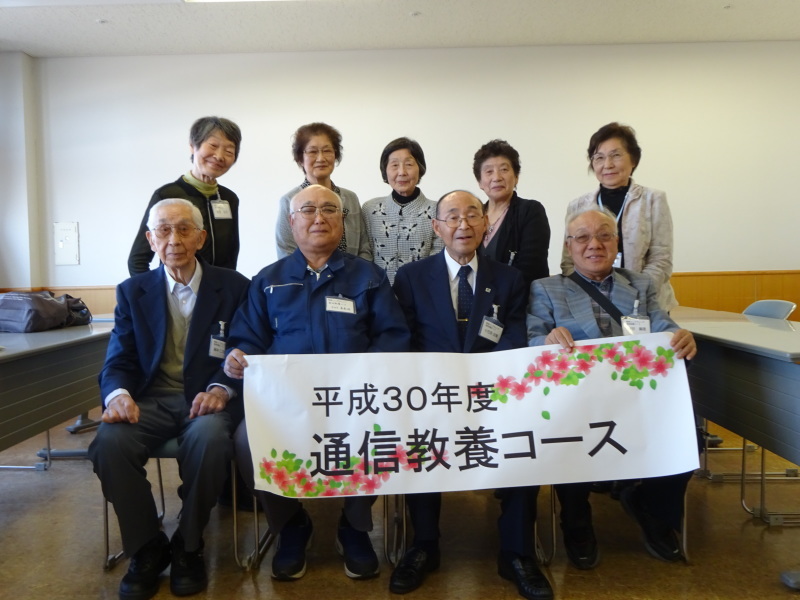 平成30年度 青森シニアカレッジ入学式_d0366509_10072082.jpg