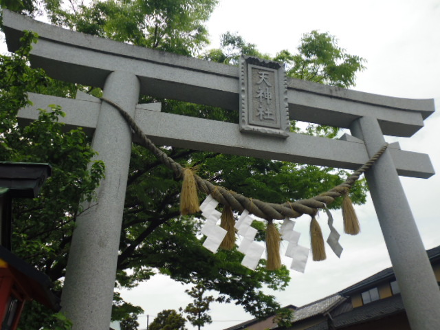 久里浜天神社散策_e0097114_07405957.jpg