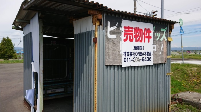 e0126914_18223864.jpg