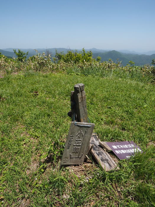 小五郎山縦走_c0116915_22475548.jpg