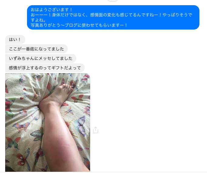 f0128026_17145459.png