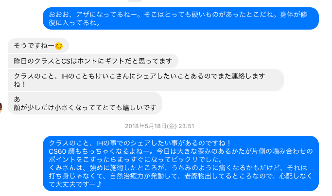 f0128026_17153223.png