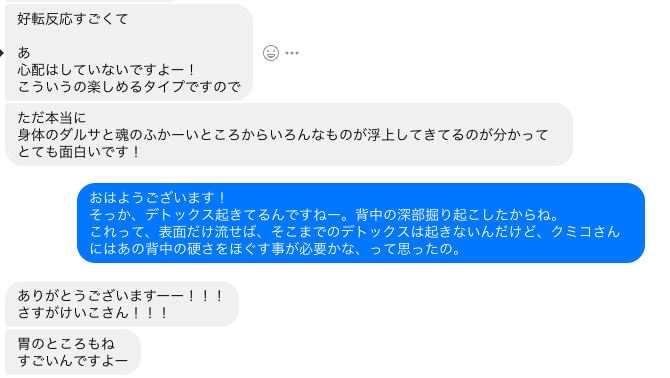 f0128026_17165555.png