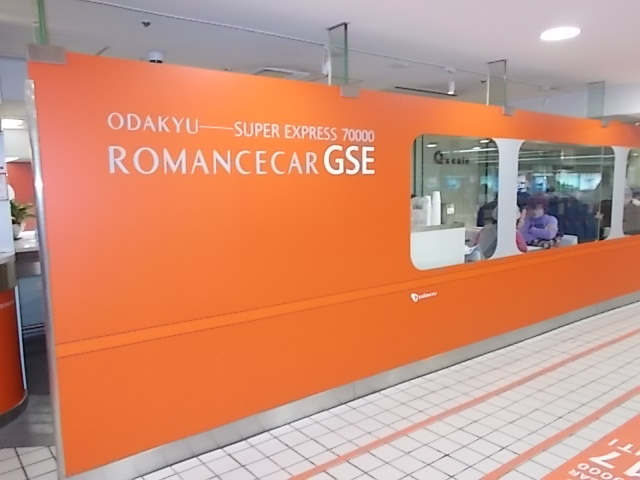 b0283432_20545735.jpg