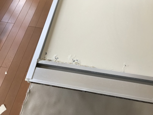f0031037_19051848.jpeg