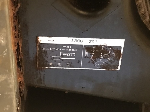 f0031037_19161183.jpeg