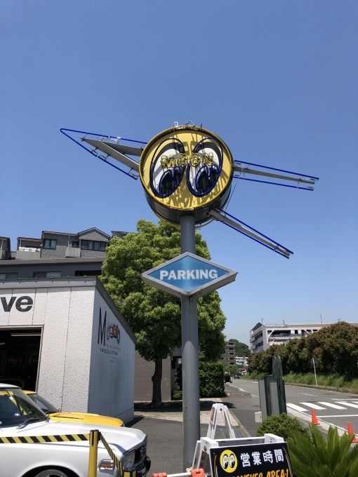 b0369239_09492171.jpeg