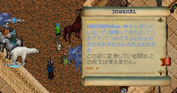 f0367054_06431607.png