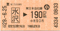 a0057057_09341431.png
