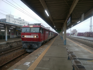 a0057057_09502448.png