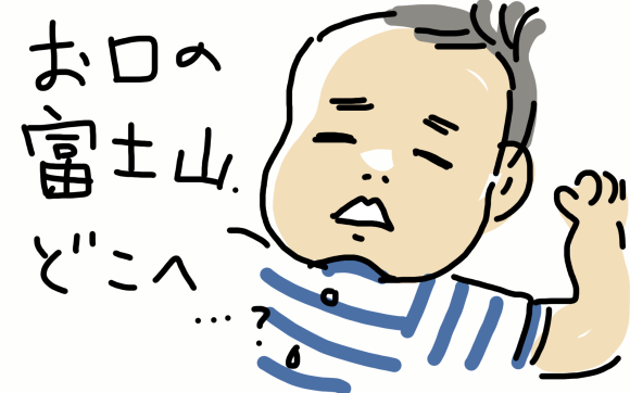 e0340660_22010209.png