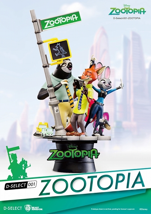入荷情報 ビーストキングダム Dセレクト ディズニーシリーズ ズートピア ジオラマスタチュー Happy Toy Blog 入荷情報 ビーストキングダム Dセレクト ディズニーシリーズ ズートピア ジオラマスタチュー Happy Toy Blog