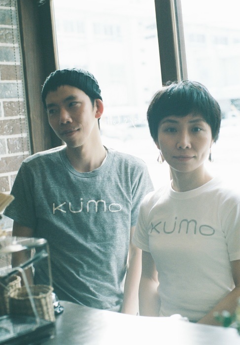 KUMO_c0327562_19222117.jpg