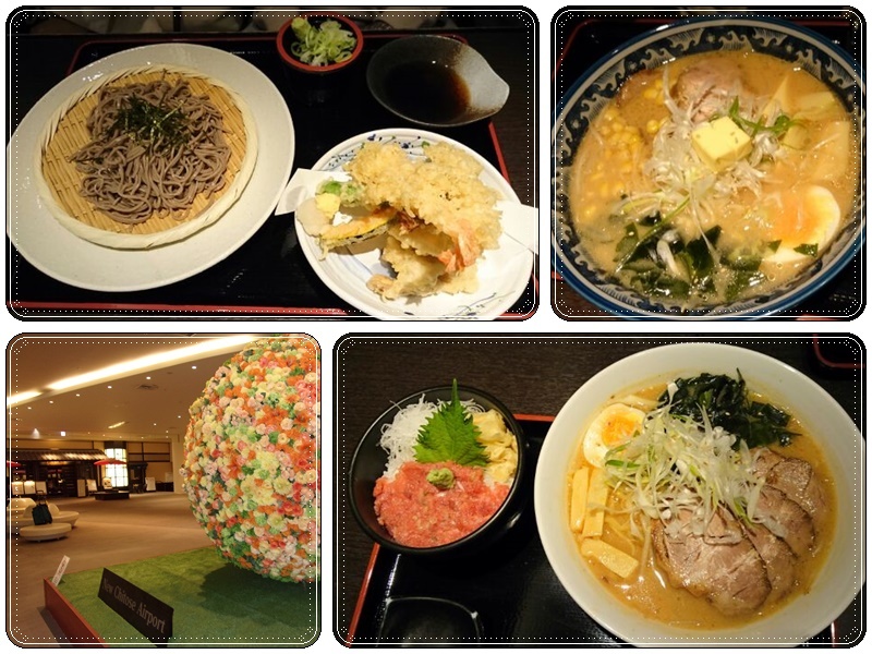 円山大飯店と最終日_b0236665_07074636.jpg