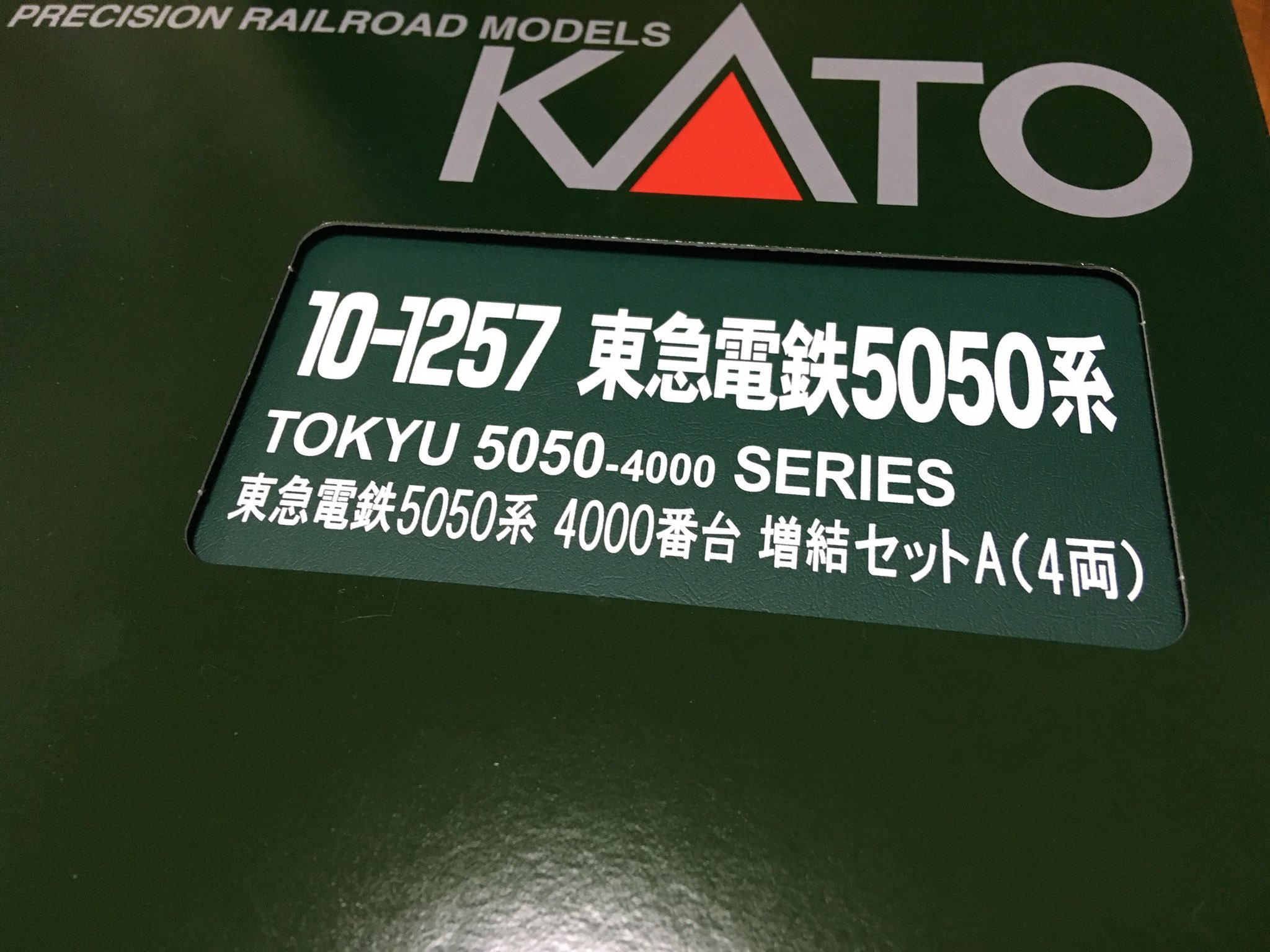 f0371979_20151107.jpg