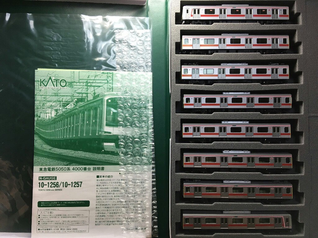 f0371979_20151270.jpg