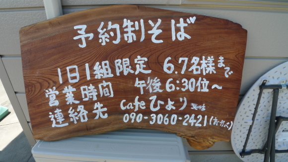 c0212083_17534587.jpg
