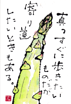 a0030594_21251989.gif