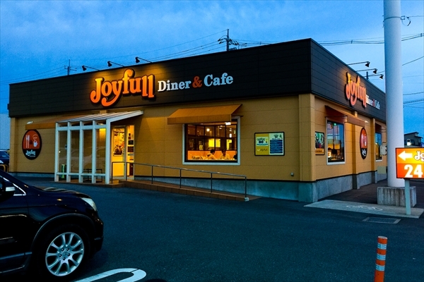 d0001300_16455880.jpg