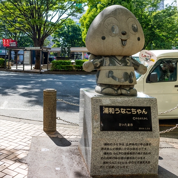 d0001300_20155974.jpg