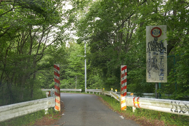d0161702_18541567.jpg