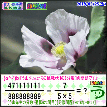 a0043204_1714336.gif
