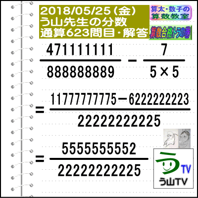 a0043204_17143442.gif