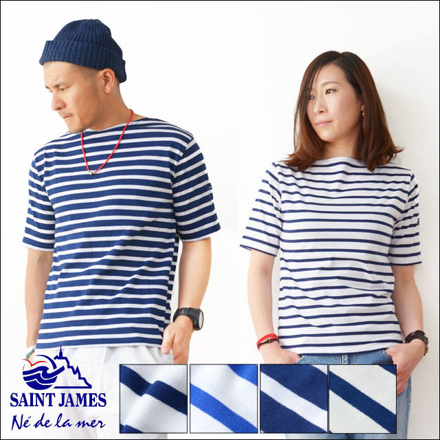 SAINT JAMES [セントジェームス] PIRIAC 