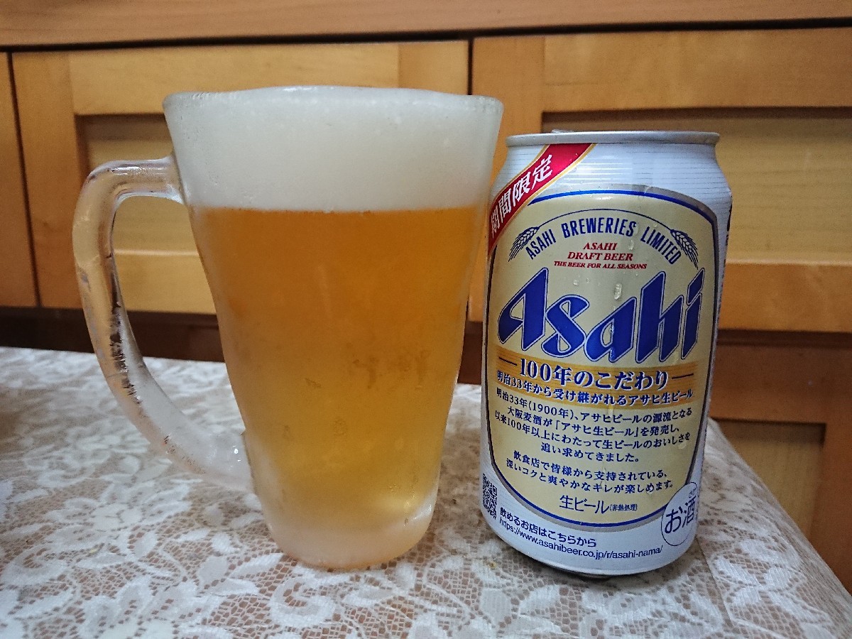 5/24 アサヒ生ビール & ペヤング中華風やきそば_b0042308_08532015.jpg