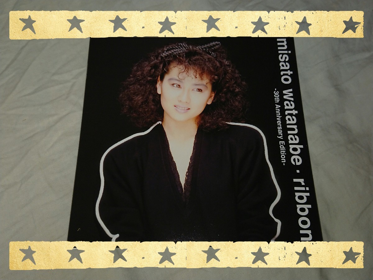 渡辺美里 / ribbon - 30th Anniversary Edition -_b0042308_09201260.jpg