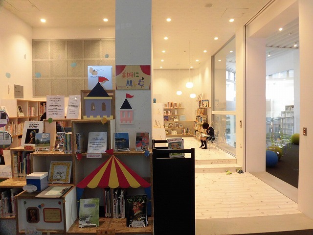 不思議な感覚! もう一度行ってみたい「太田市美術館・図書館」(群馬県)_f0141310_07580559.jpg