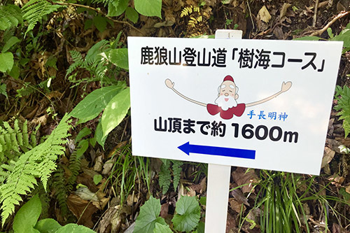c0148812_20541934.jpg