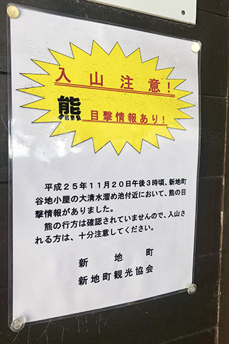 c0148812_20542049.jpg