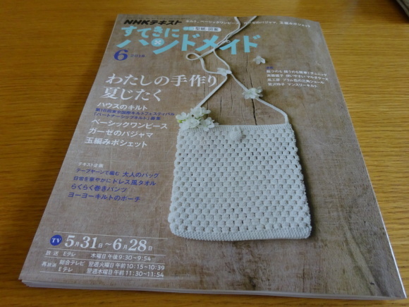 b0163121_21203353.jpeg