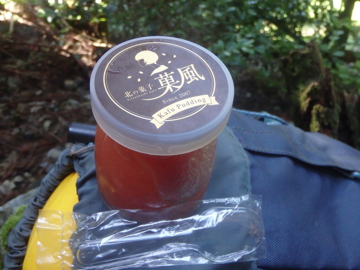 f0193521_12424639.jpg