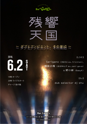 c0007525_12533650.png
