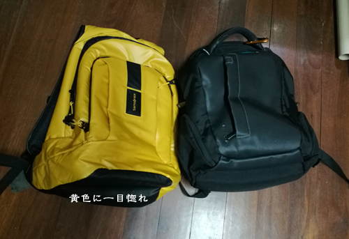 d0042827_00530656.jpg
