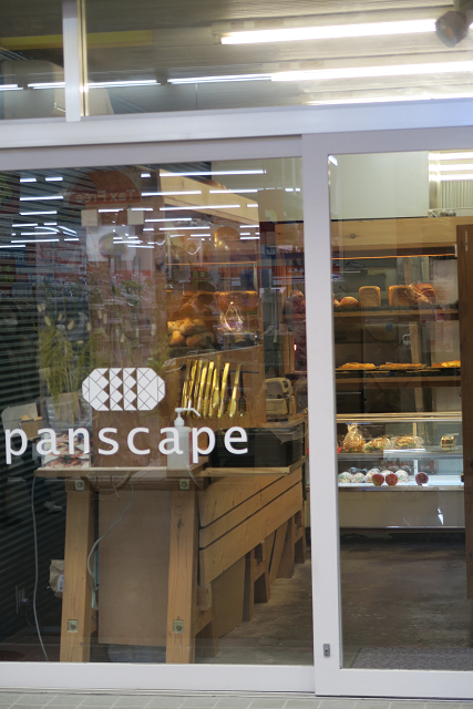 京都三条会商店街 －panscape三条本店－_b0169330_07165243.jpg